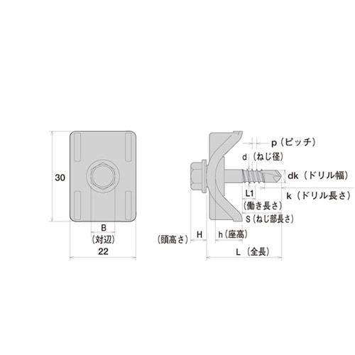 HEX25 ストッパー付ヘックス ポリカ