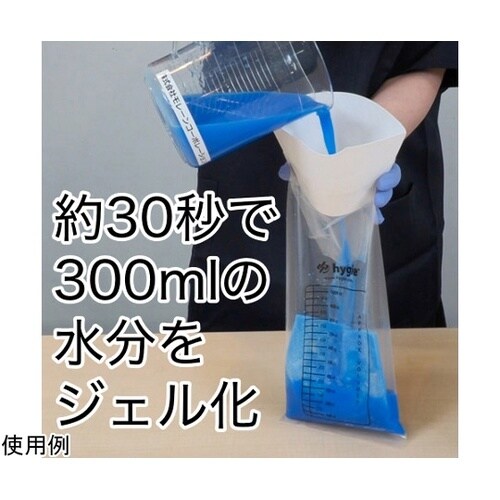 HYGIE ゴーボム 50枚入 HYG−