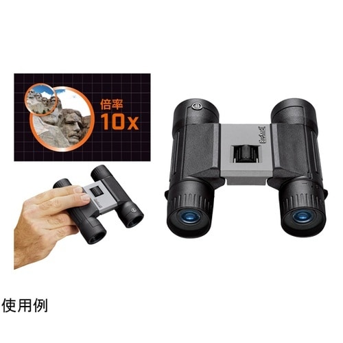 PWV1025 双眼鏡 パワービュー2