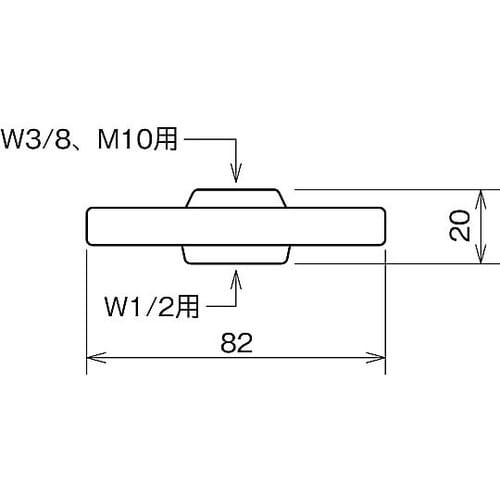 ナット回し具 1箱(10個入) UFO−