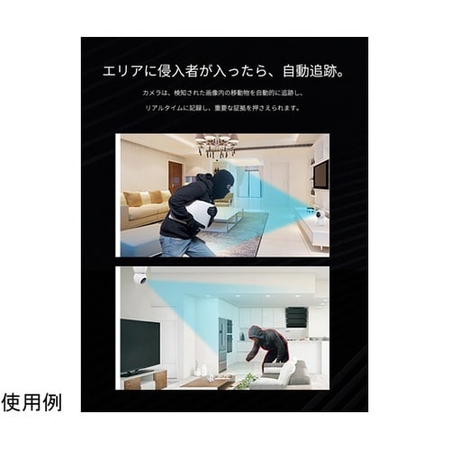 Wi−Fiネットワーク屋内IPカメラ