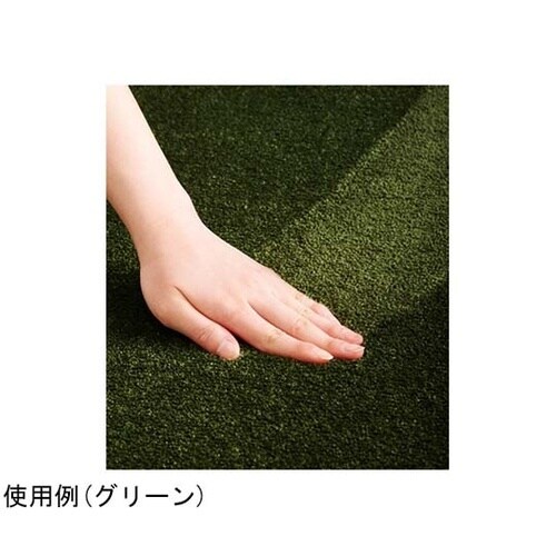 防炎・消臭 ラグ スミトロンニューサキソ