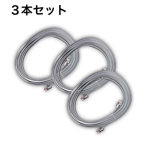 LANケーブル,カテゴリ5e(Cat5e