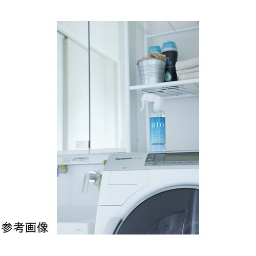 防カビ・除菌・消臭 BIO WATER(