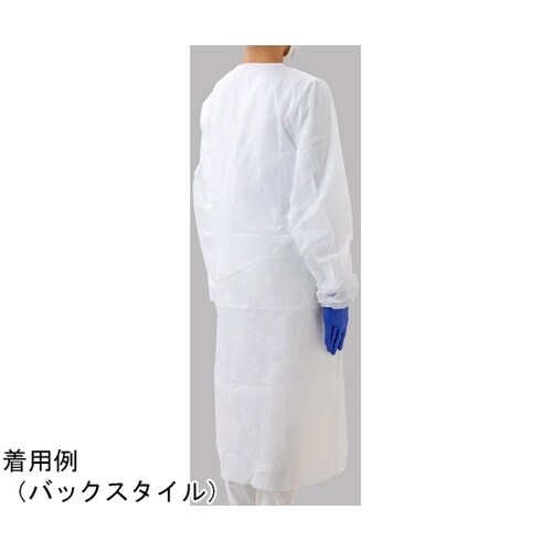 アイソレーションガウン(前開きタイプ)