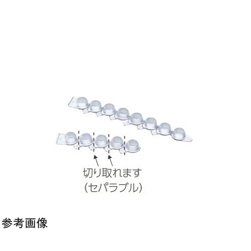 Matrix キャップストリップ(セパラ