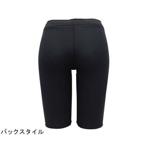 ゼロポジションマスターズ 3mm S ブ