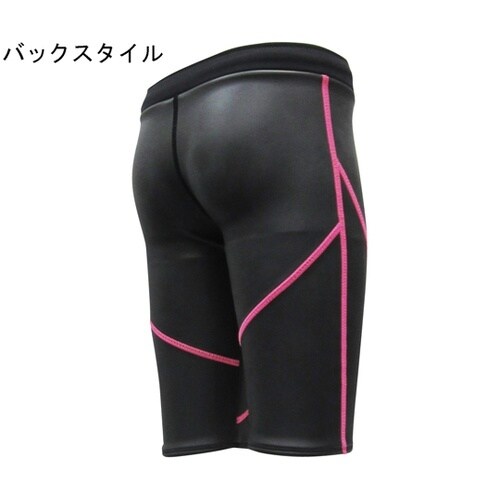 ゼロポジションジュニア 3mm 120