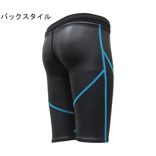 ゼロポジションジュニア 3mm 130