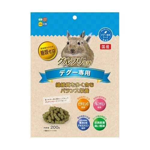 グルフリ生活 デグー専用 200g