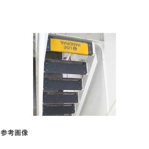 階段用滑り止めカバー 黒 762×150