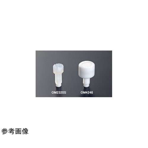 GL32 UNFポート用別売アクセサリー
