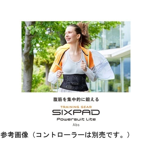 SIXPAD Powersuit Abs