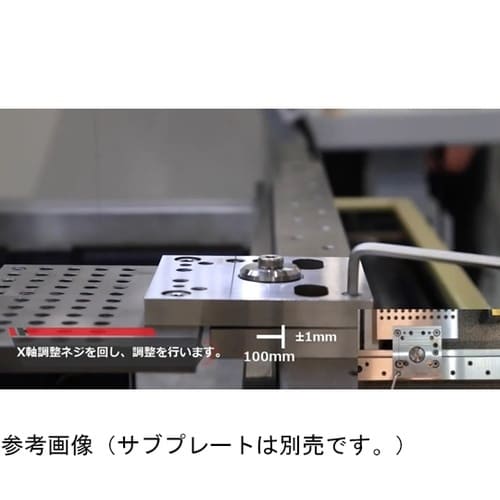 ワイヤーカット用レベリングベース PAD