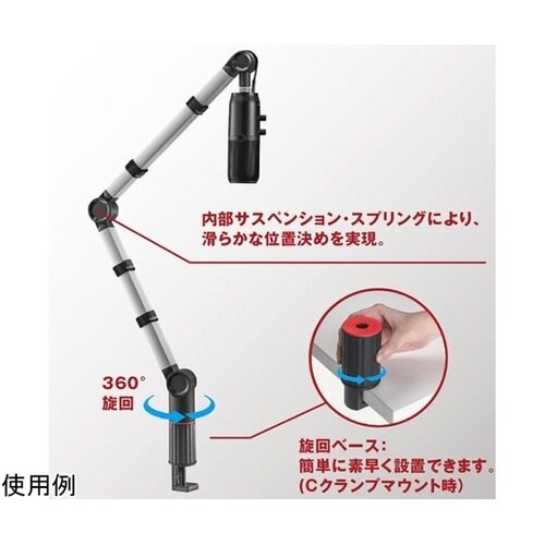 Thronmax FLEX Stand