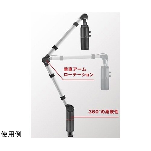 Thronmax FLEX Stand