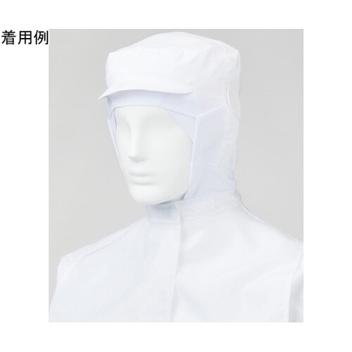 男女共用 フルフードキャップ 清涼 ホワ