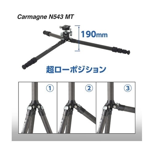 Velbon(ベルボン) 中型カーボン三