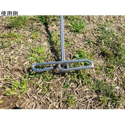くるくるペグ 4本セット