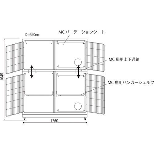 MIRAI CAGE 猫用 No.1 M