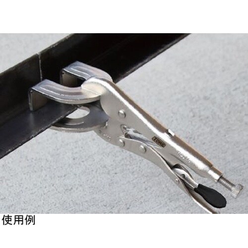 グリッププライヤセット(板金用) 2個入