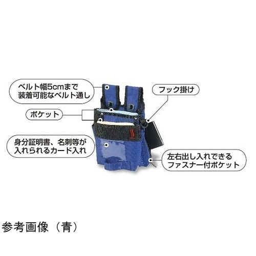 スーパーポシェット 赤 SSP−2