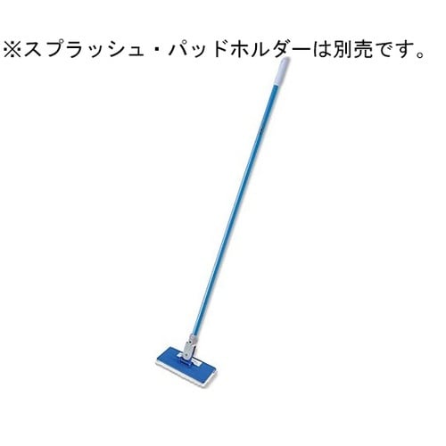 スプラッシュワックスモップ替糸・ミニ W
