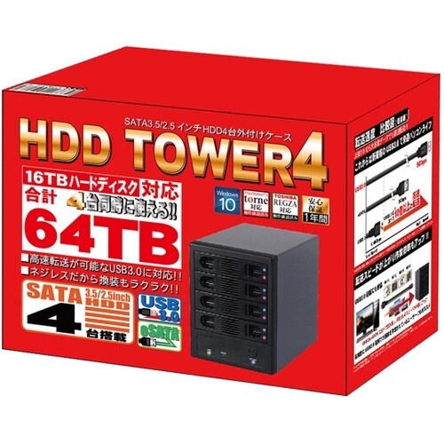 SATA3.5/2.5インチ HDD4台