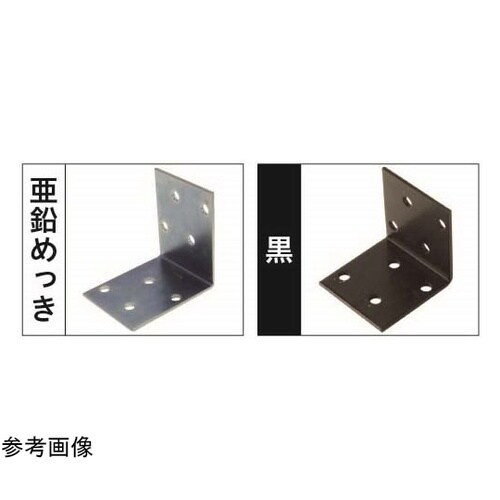 G−四ツ穴L字 50×50×40 20個