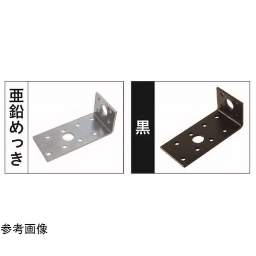 G−金折E 鉄 35×90×40 15個