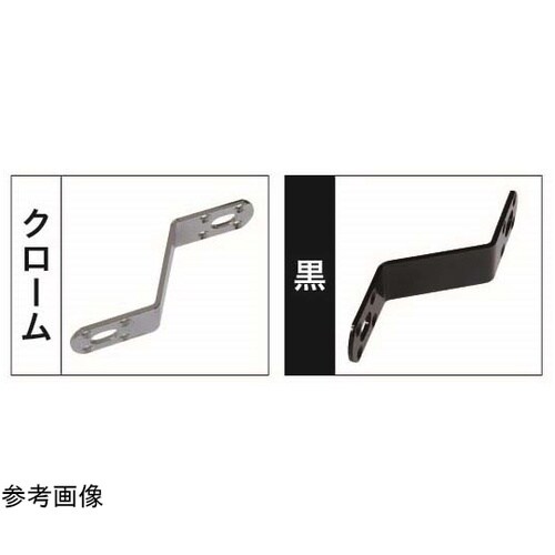 補助金具Y Y−120B 5個入 NO.