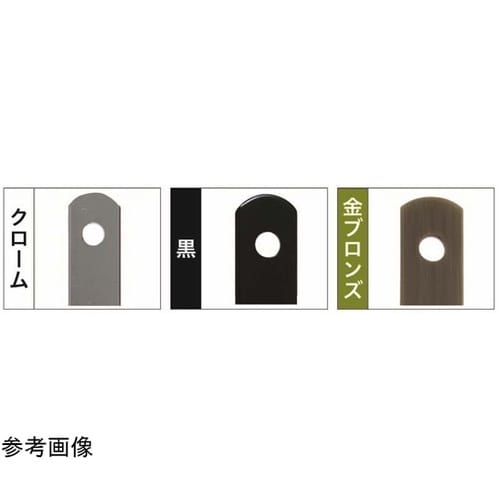 曲板L L−200 5個入 NO.59