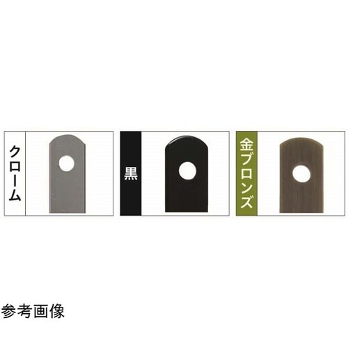 曲板Z Z−40×200 5個入 NO.