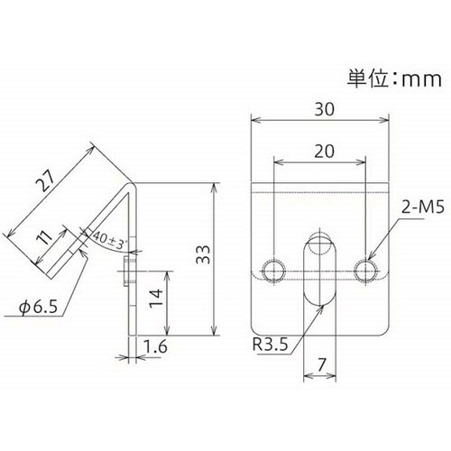 ミニ金具 ニッケル KS−1T 10個入