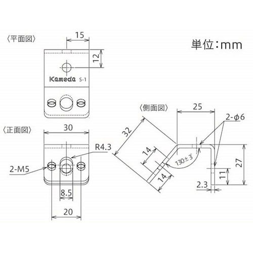 ミニ金具 ニッケル S−1 10個入