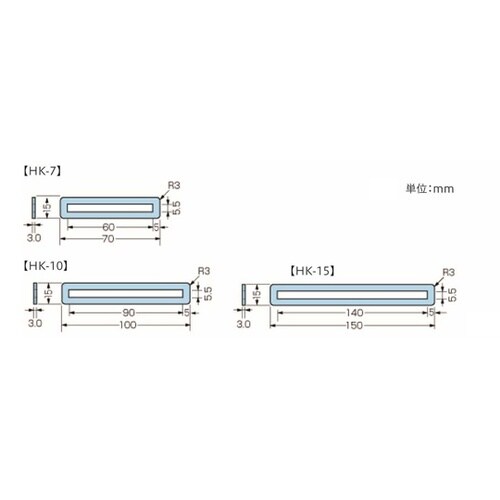 ミニ金具 ニッケル HK−15 10個入