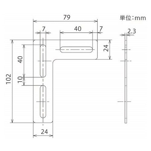 ユニ金具 ニッケル UN−26L 10個