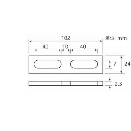 ユニ金具 ニッケル UN−26S 10個