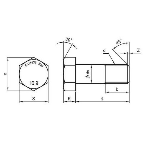 六角ボルト(NBI) (鉄(または標準)