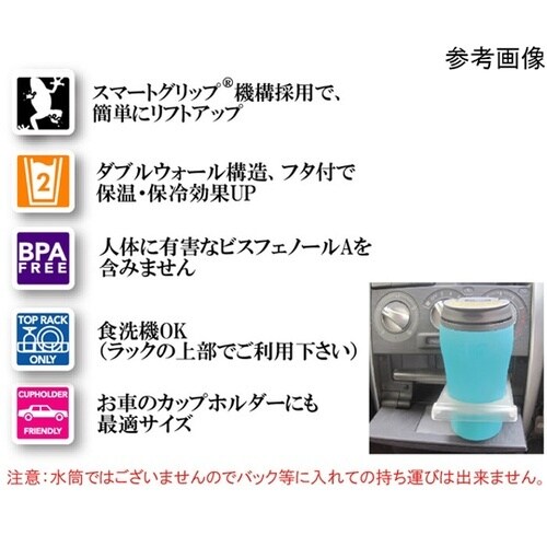マイティーマグソロ 青緑(ティール) 1