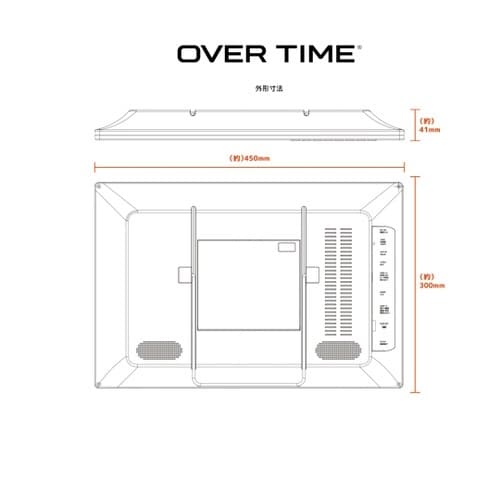 OVER TIME 19インチ液晶/地デ