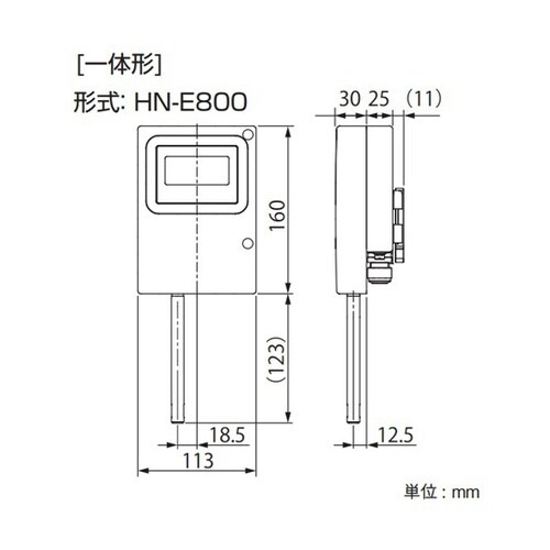HN−E8series 壁取付形温湿度計