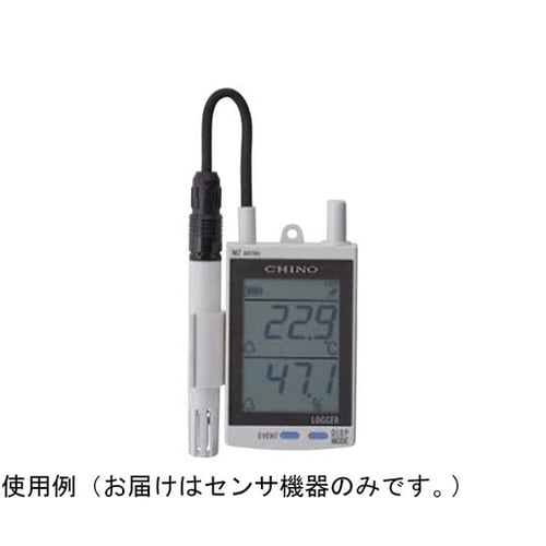 温湿度高精度モデル用 MD9204