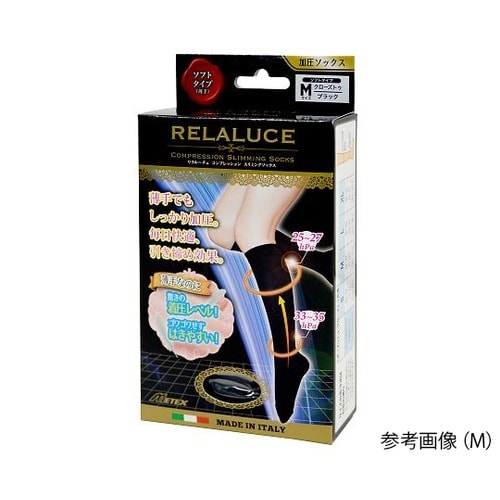 スリミングソックス ソフト クローズトゥ