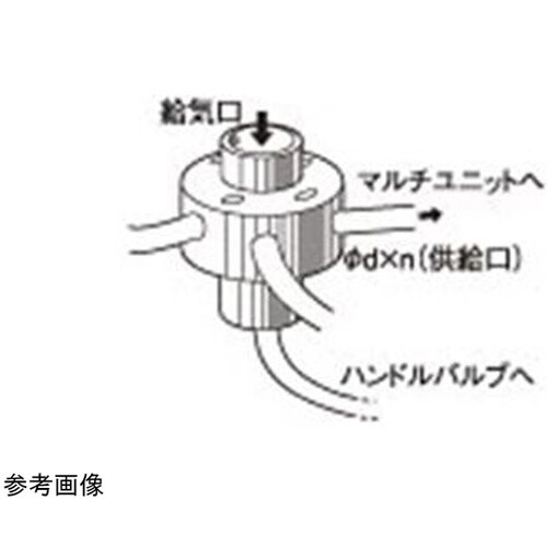 M用マスターバルブ 198