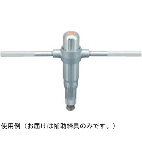 LTD用補助締具 32