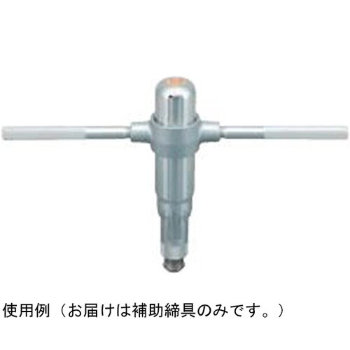 LTD用補助締具 40