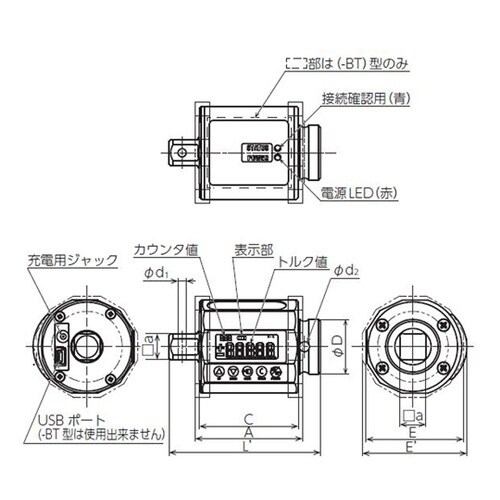 ST型スピントルク ST1000N3−B
