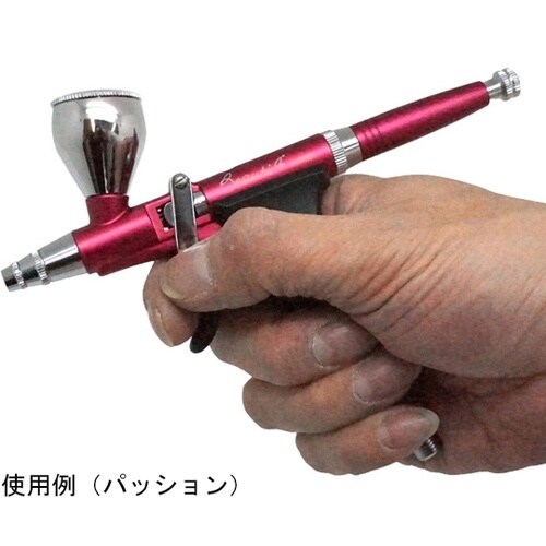 エアテックス エアブラシ ビューティ4プ