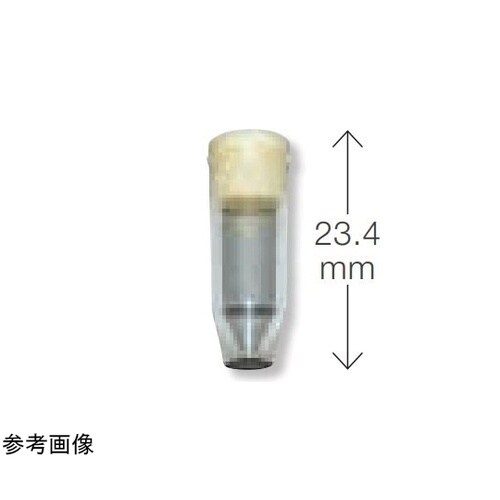0.5mL TUBE 2D NS LAT